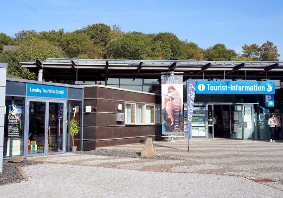 Außenansicht Touristinformation | © Förger Außenansicht Touristinformation | © Förger